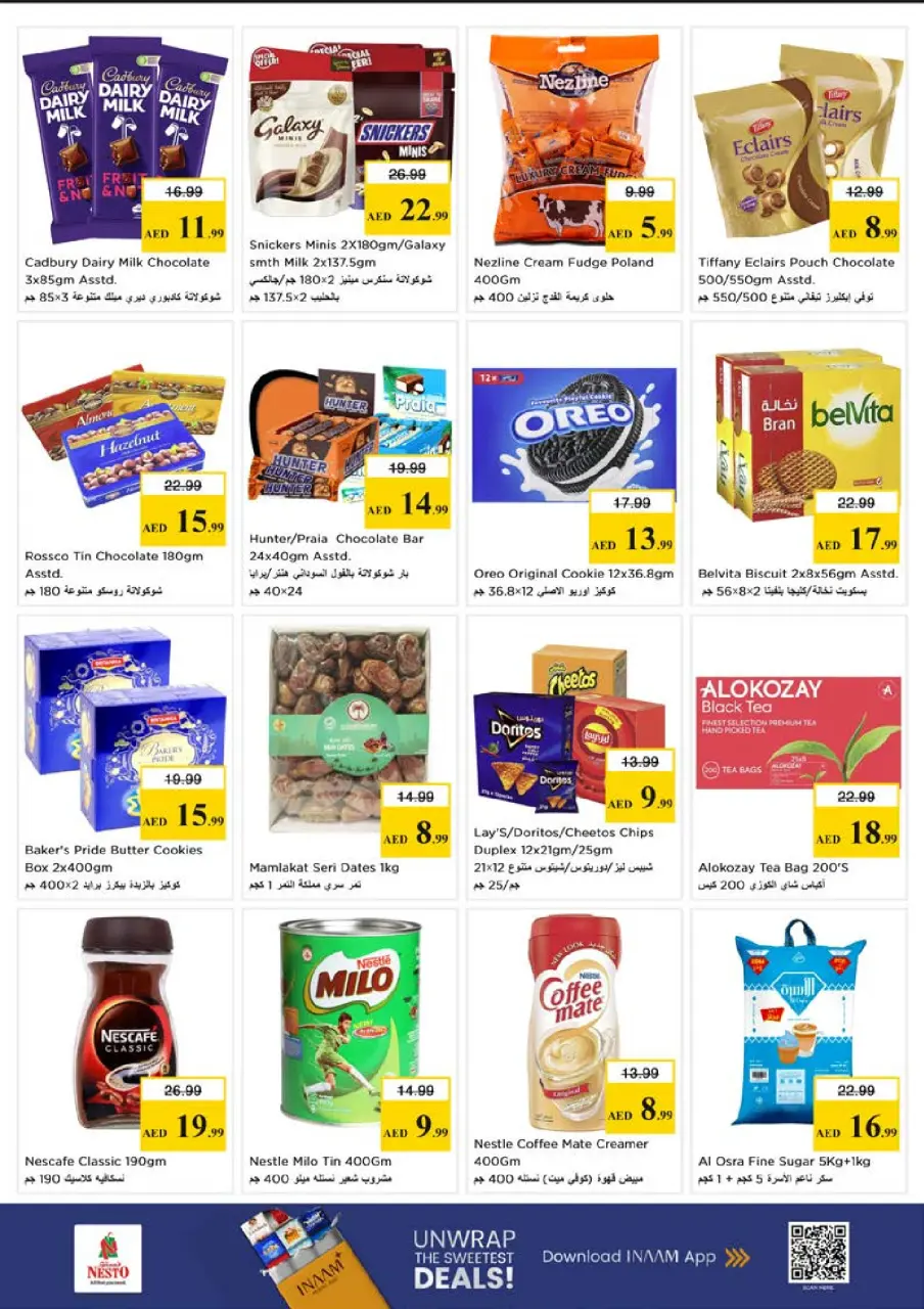 Ofertas de Nesto Dyrh de 11 a 13 mayo 2026 venta flash - Página 3