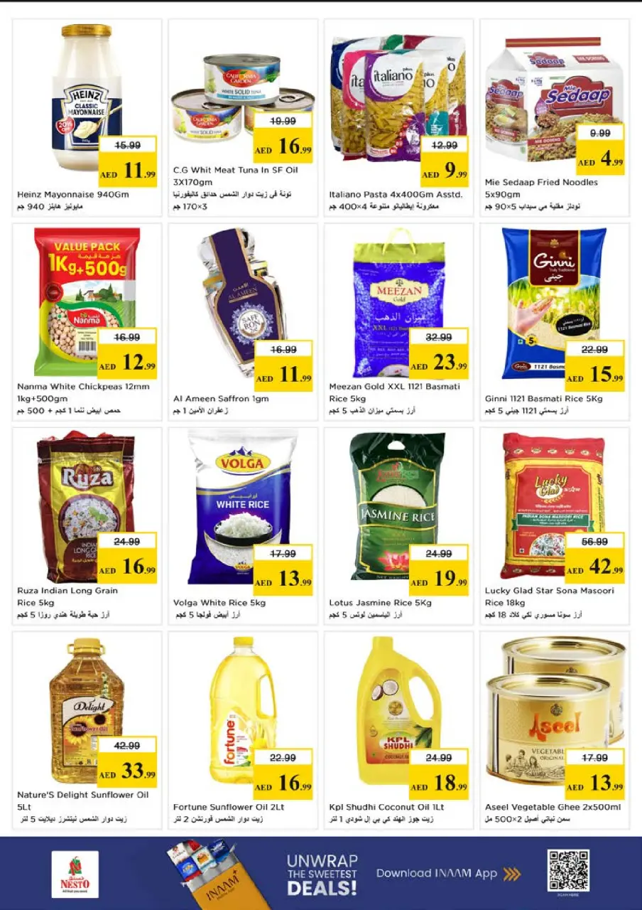 Ofertas de Nesto Dyrh de 11 a 13 mayo 2026 venta flash - Página 5