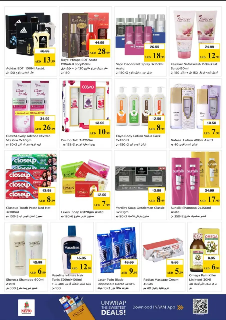 Ofertas de Nesto Dyrh de 11 a 13 mayo 2026 venta flash - Página 9
