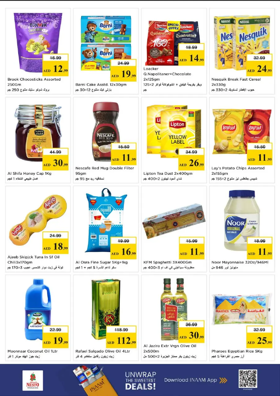 Ofertas de Nesto Nd Alhmr de 11 a 13 mayo 2026 EXCLUSIVAMENTE EXPLOSIVO - Página 3