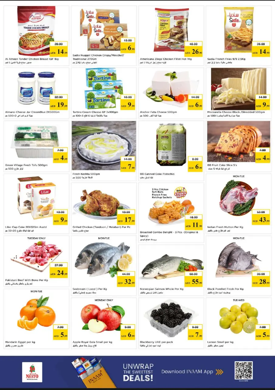 Ofertas de Nesto Nd Alhmr de 11 a 13 mayo 2026 EXCLUSIVAMENTE EXPLOSIVO - Página 6