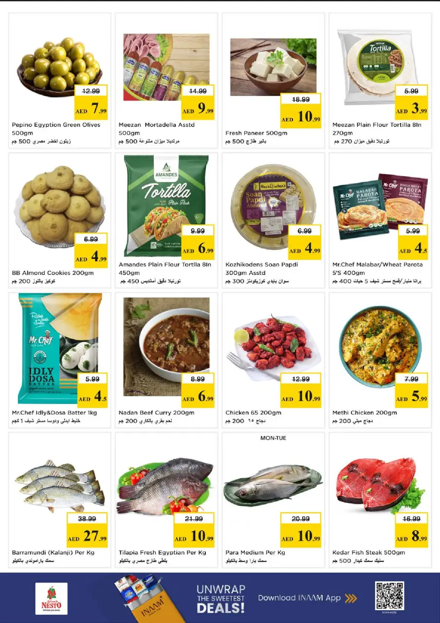 Ofertas de Nesto Nd Alhmr de 11 a 13 mayo 2026 EXCLUSIVAMENTE EXPLOSIVO - Página 7