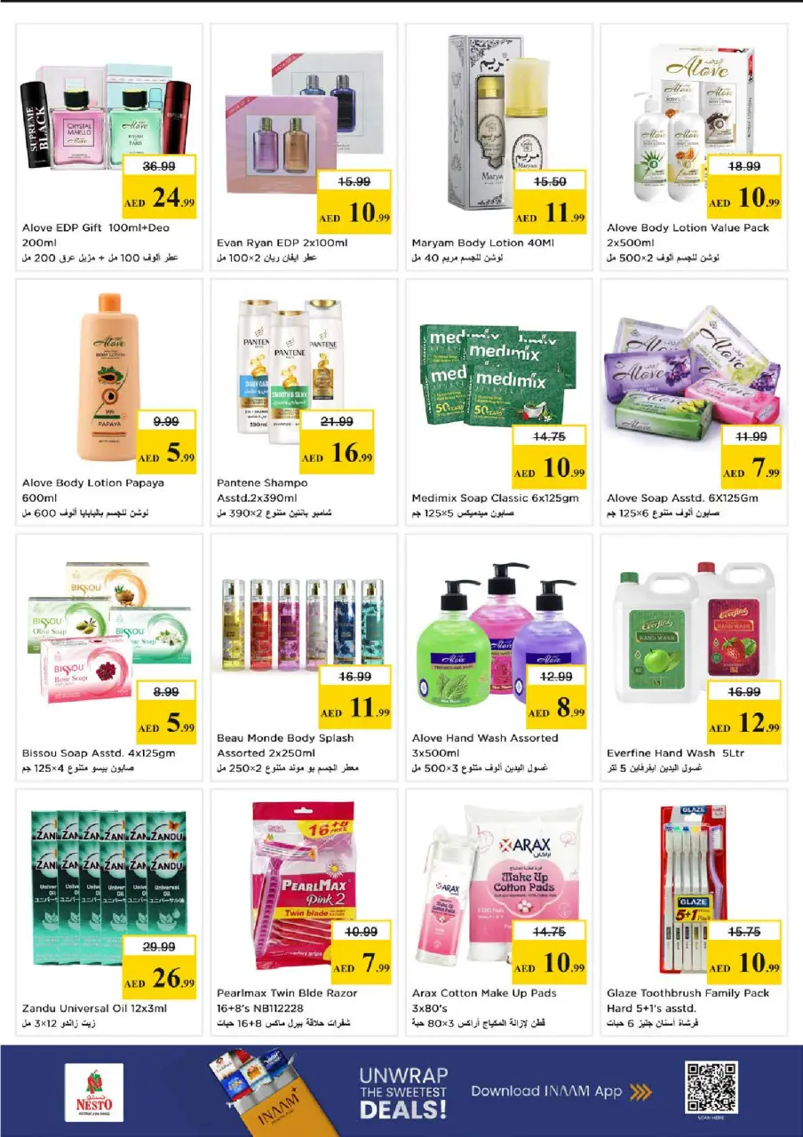 Ofertas de Nesto Nd Alhmr de 11 a 13 mayo 2026 EXCLUSIVAMENTE EXPLOSIVO - Página 9