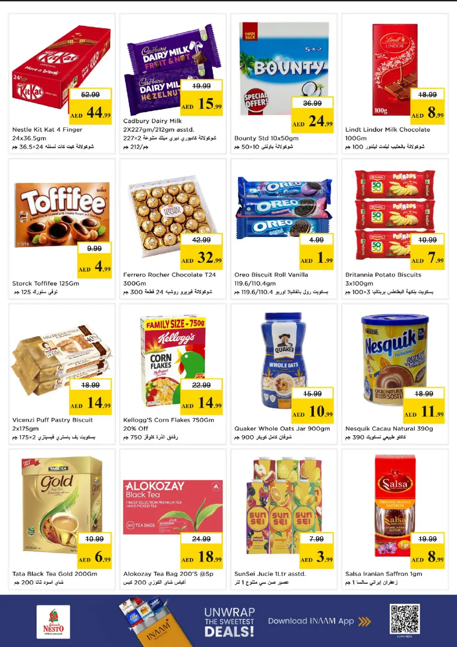 Ofertas de Nesto Alnhdh de 11 a 13 mayo 2026 EXCLUSIVAMENTE EXPLOSIVO - Página 2
