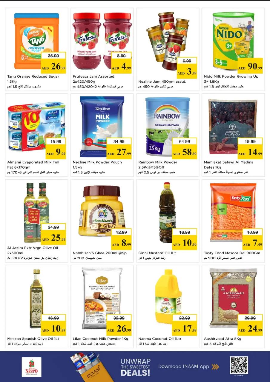 Ofertas de Nesto Alnhdh de 11 a 13 mayo 2026 EXCLUSIVAMENTE EXPLOSIVO - Página 3