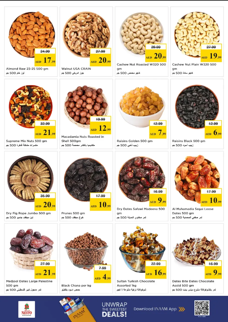 Ofertas de Nesto Alnhdh de 11 a 13 mayo 2026 EXCLUSIVAMENTE EXPLOSIVO - Página 4