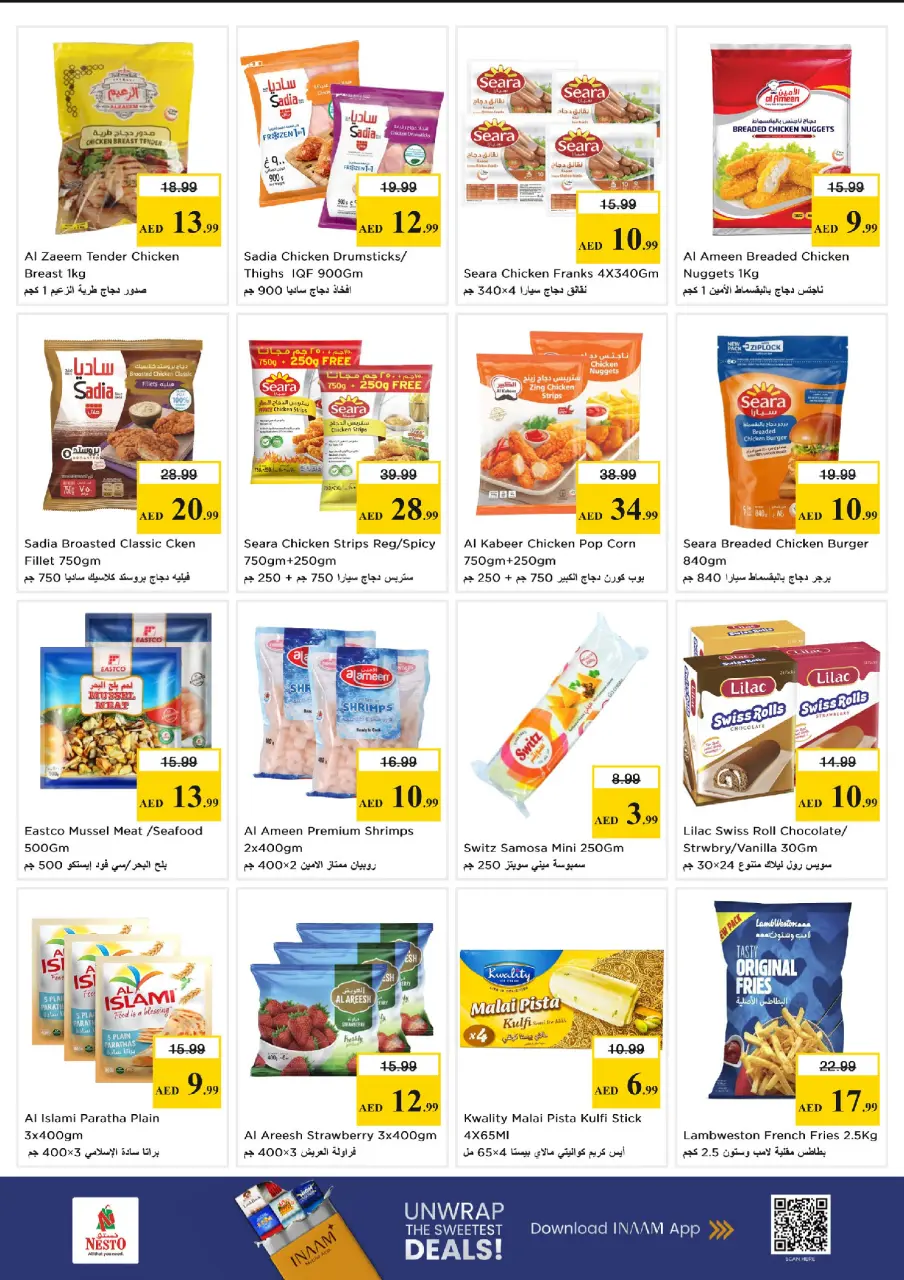 Ofertas de Nesto Alnhdh de 11 a 13 mayo 2026 EXCLUSIVAMENTE EXPLOSIVO - Página 5