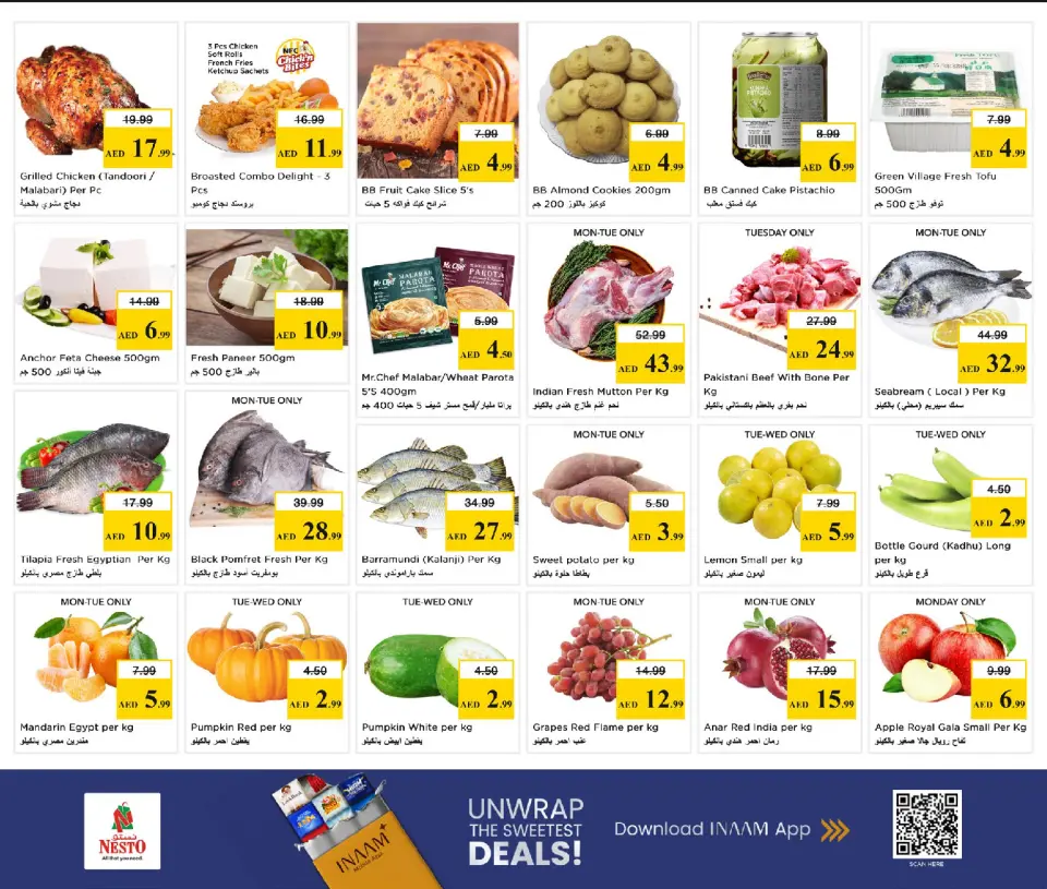 Ofertas de Nesto Alnhdh de 11 a 13 mayo 2026 EXCLUSIVAMENTE EXPLOSIVO - Página 7