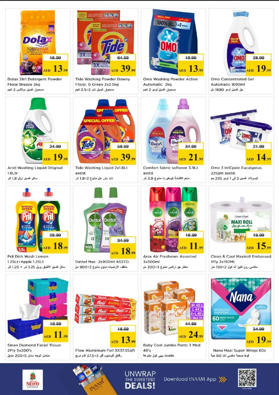 Ofertas de Nesto Jumeirah de 11 a 13 mayo 2026 EXCLUSIVAMENTE EXPLOSIVO - Página 6