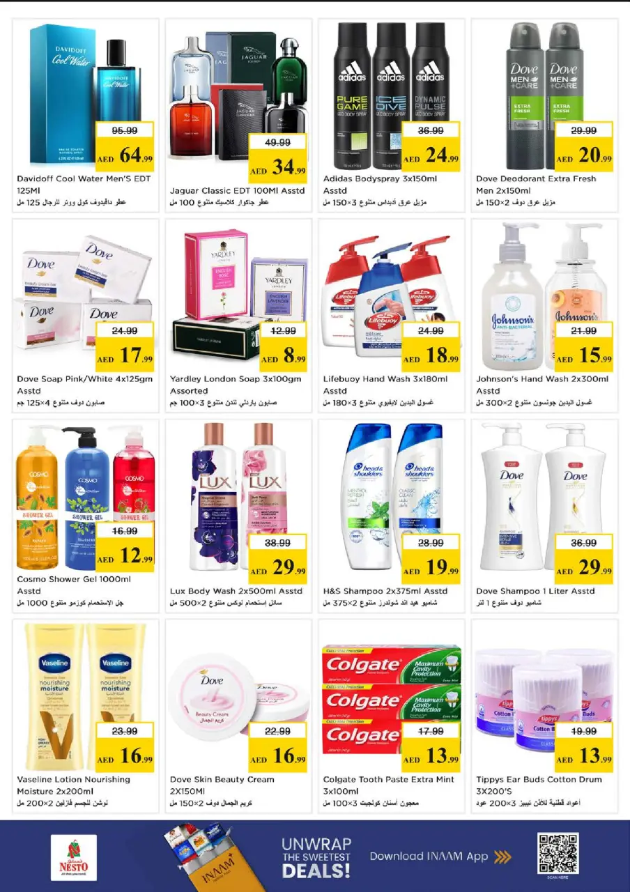 Ofertas de Nesto Jumeirah de 11 a 13 mayo 2026 EXCLUSIVAMENTE EXPLOSIVO - Página 7