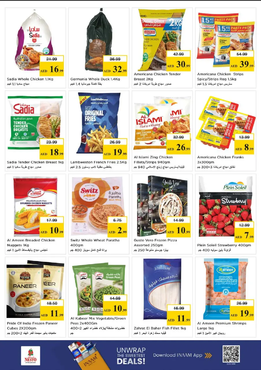 Ofertas de Nesto Jumeirah de 11 a 13 mayo 2026 EXCLUSIVAMENTE EXPLOSIVO - Página 8