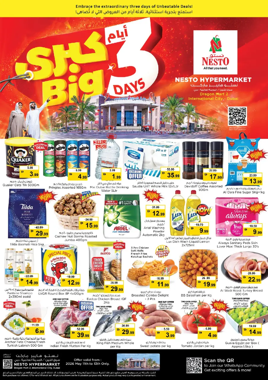 Ofertas de Nesto Mercado del Dragón de 11 a 13 mayo 2026 EXCLUSIVAMENTE EXPLOSIVO - Página 2