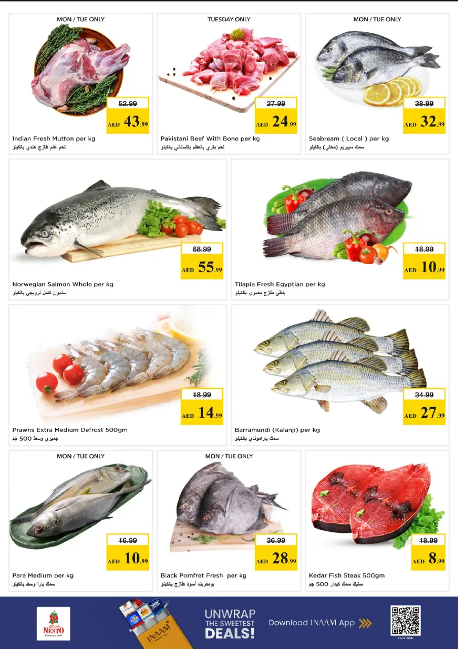Ofertas de Nesto Mercado del Dragón de 11 a 13 mayo 2026 EXCLUSIVAMENTE EXPLOSIVO - Página 11