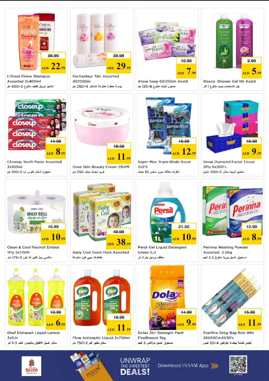 Ofertas de Nesto Mercado del Dragón de 11 a 13 mayo 2026 EXCLUSIVAMENTE EXPLOSIVO - Página 12