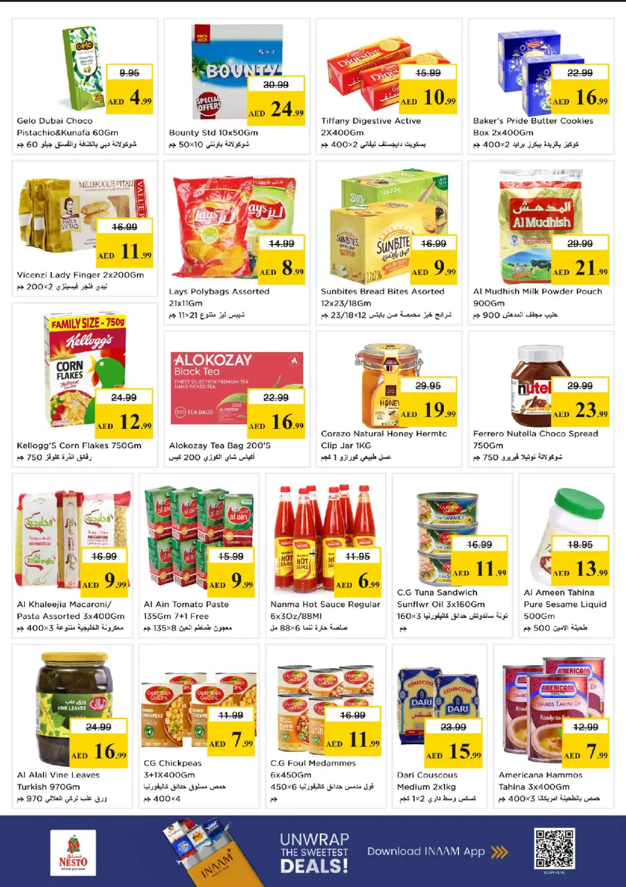 Ofertas de Nesto Mercado del Dragón de 11 a 13 mayo 2026 EXCLUSIVAMENTE EXPLOSIVO - Página 3