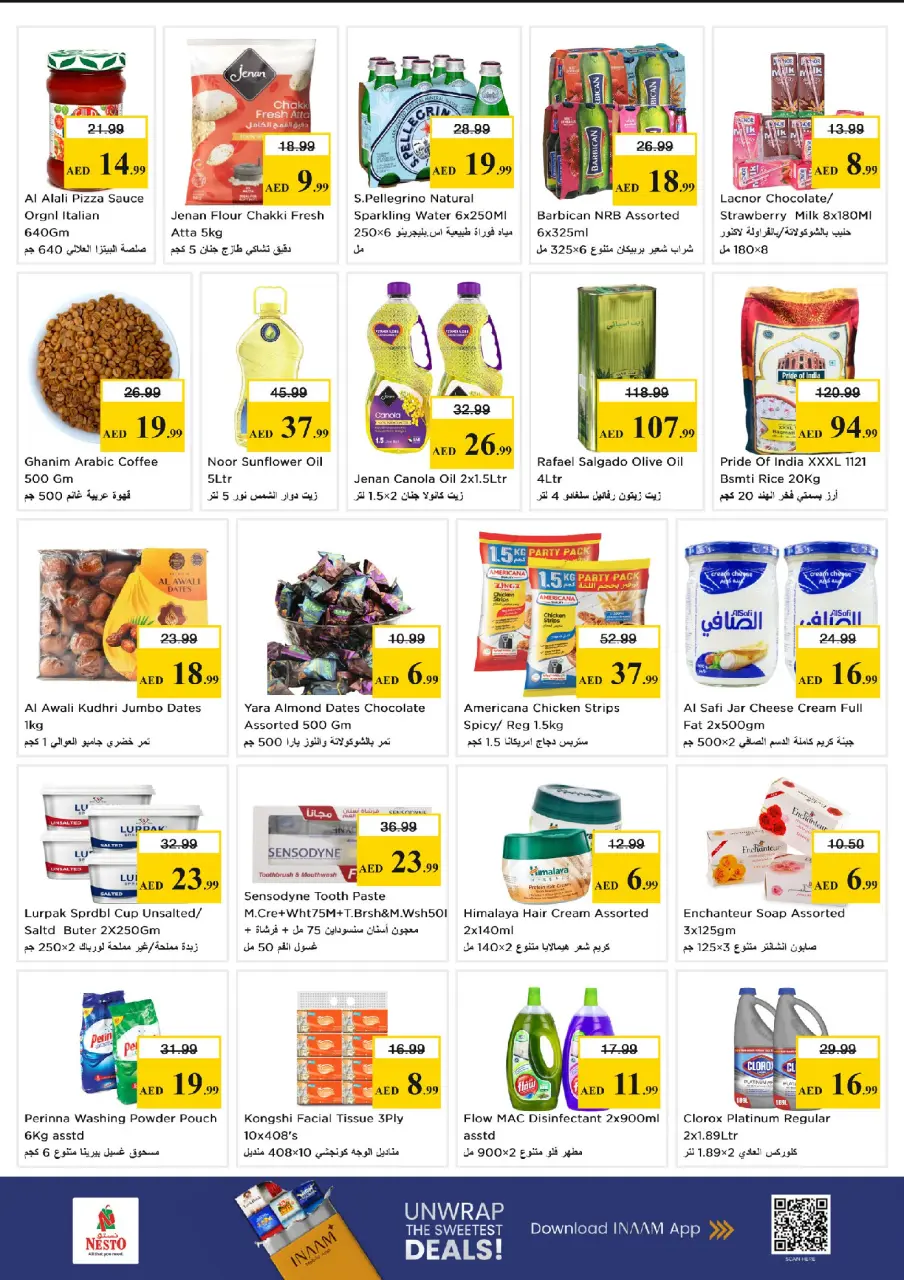 Ofertas de Nesto Mercado del Dragón de 11 a 13 mayo 2026 EXCLUSIVAMENTE EXPLOSIVO - Página 4
