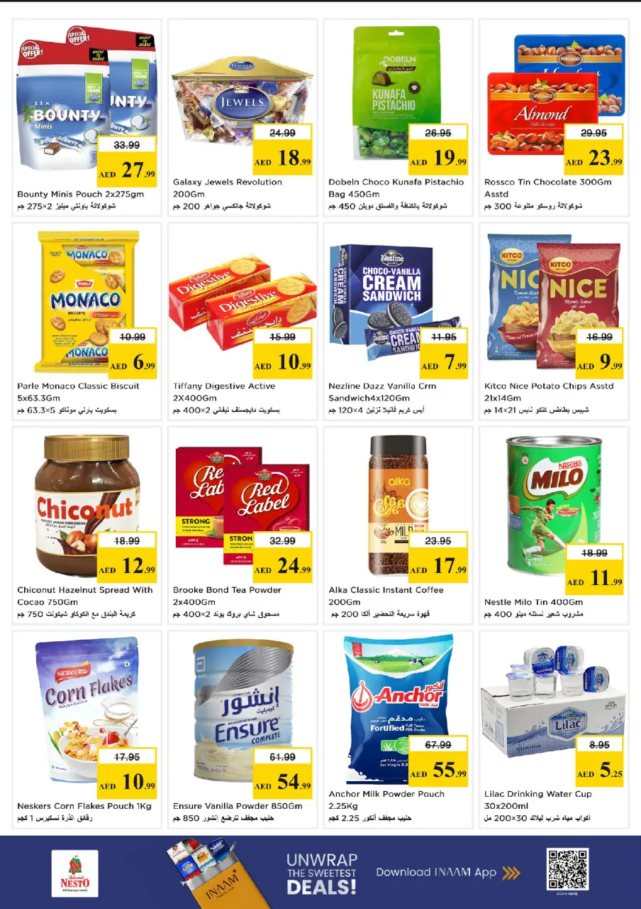 Ofertas de Nesto Mercado del Dragón de 11 a 13 mayo 2026 EXCLUSIVAMENTE EXPLOSIVO - Página 7