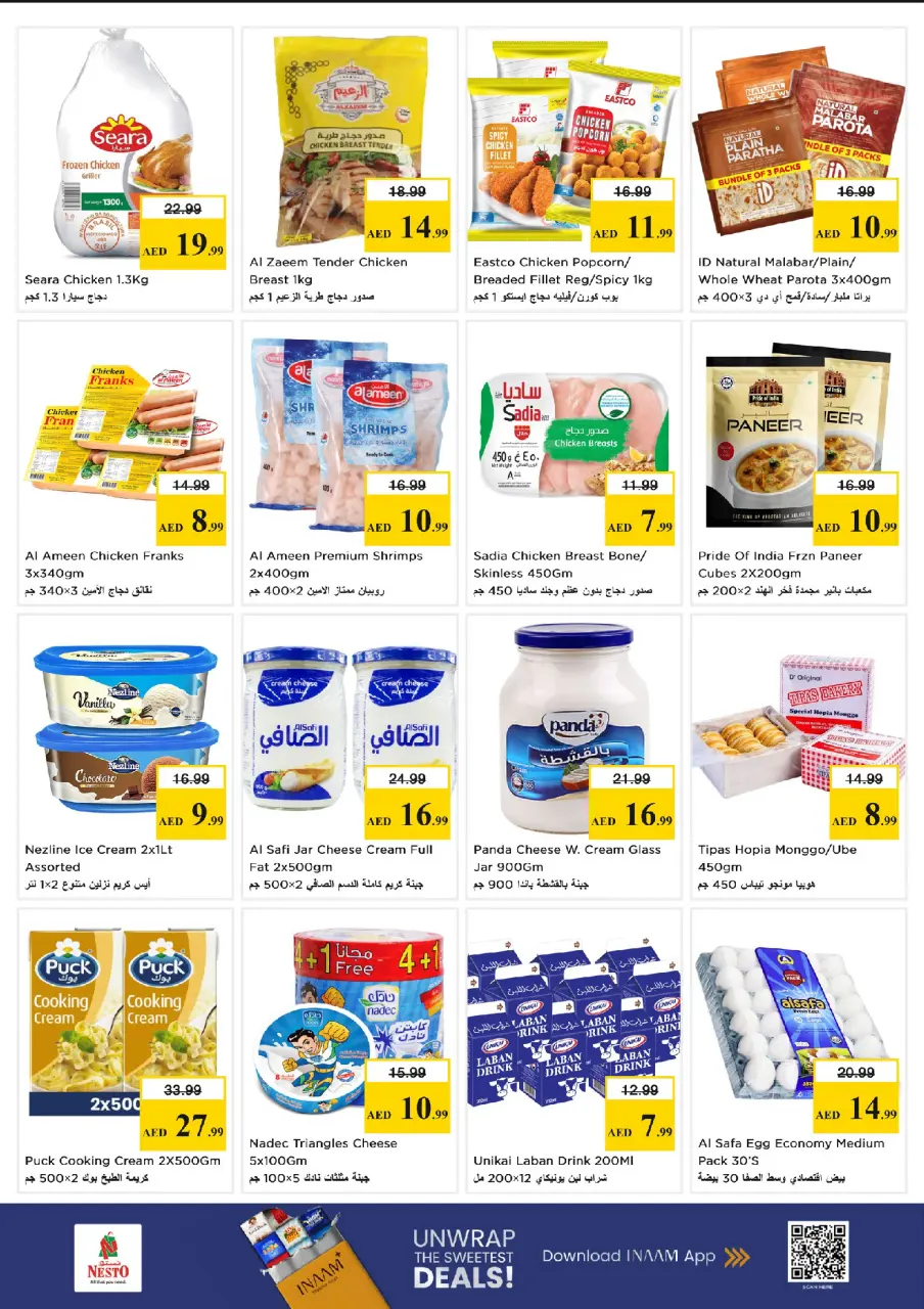 Ofertas de Nesto Mercado del Dragón de 11 a 13 mayo 2026 EXCLUSIVAMENTE EXPLOSIVO - Página 9