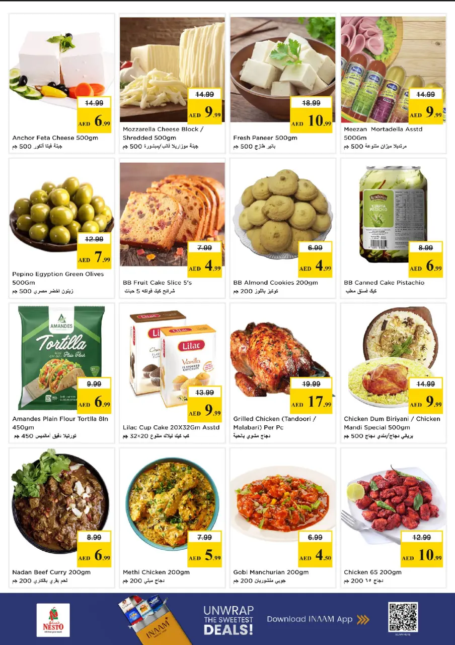 Ofertas de Nesto Mercado del Dragón de 11 a 13 mayo 2026 EXCLUSIVAMENTE EXPLOSIVO - Página 10