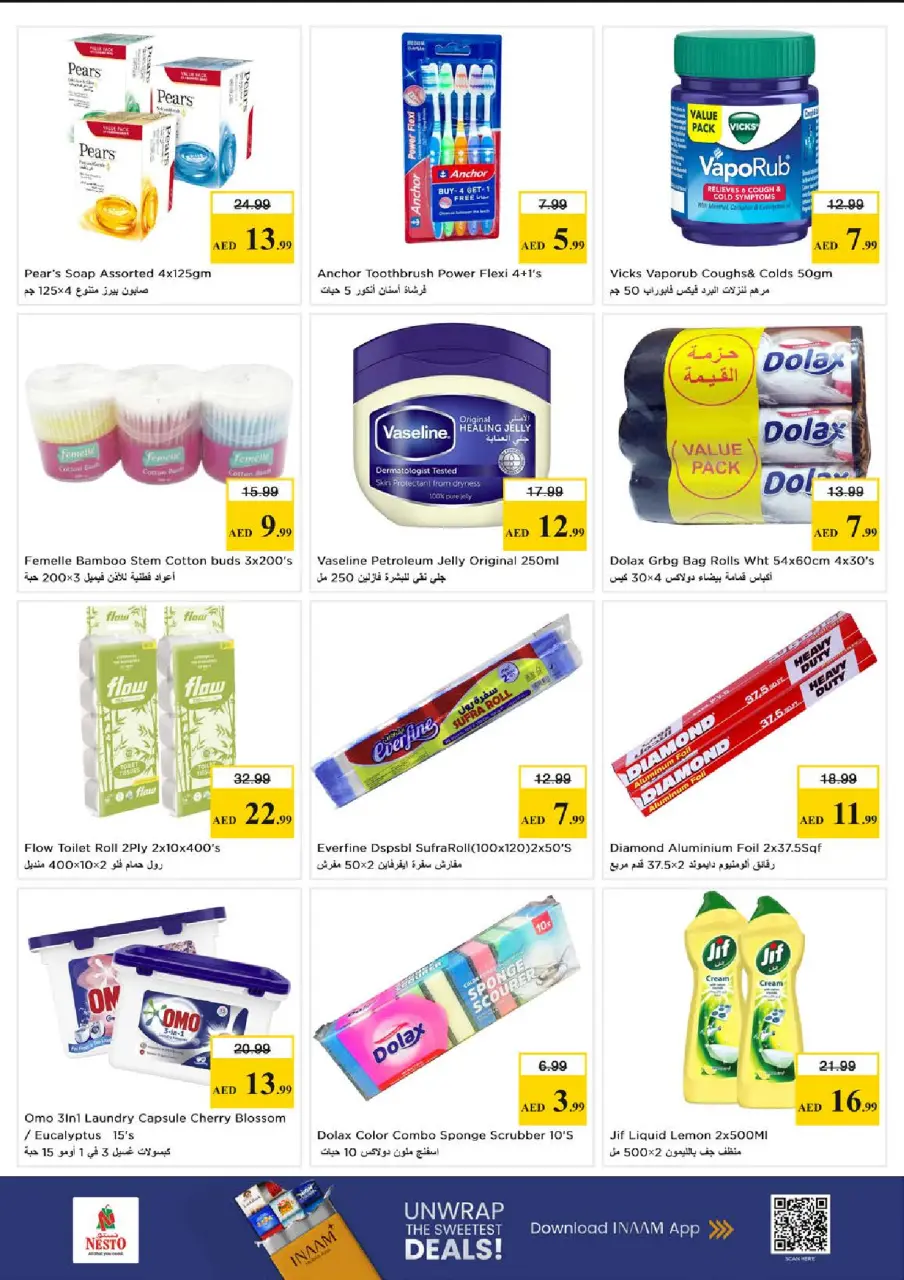 Ofertas de Nesto Al Karama de 11 a 13 mayo 2026 EXCLUSIVAMENTE EXPLOSIVO - Página 6