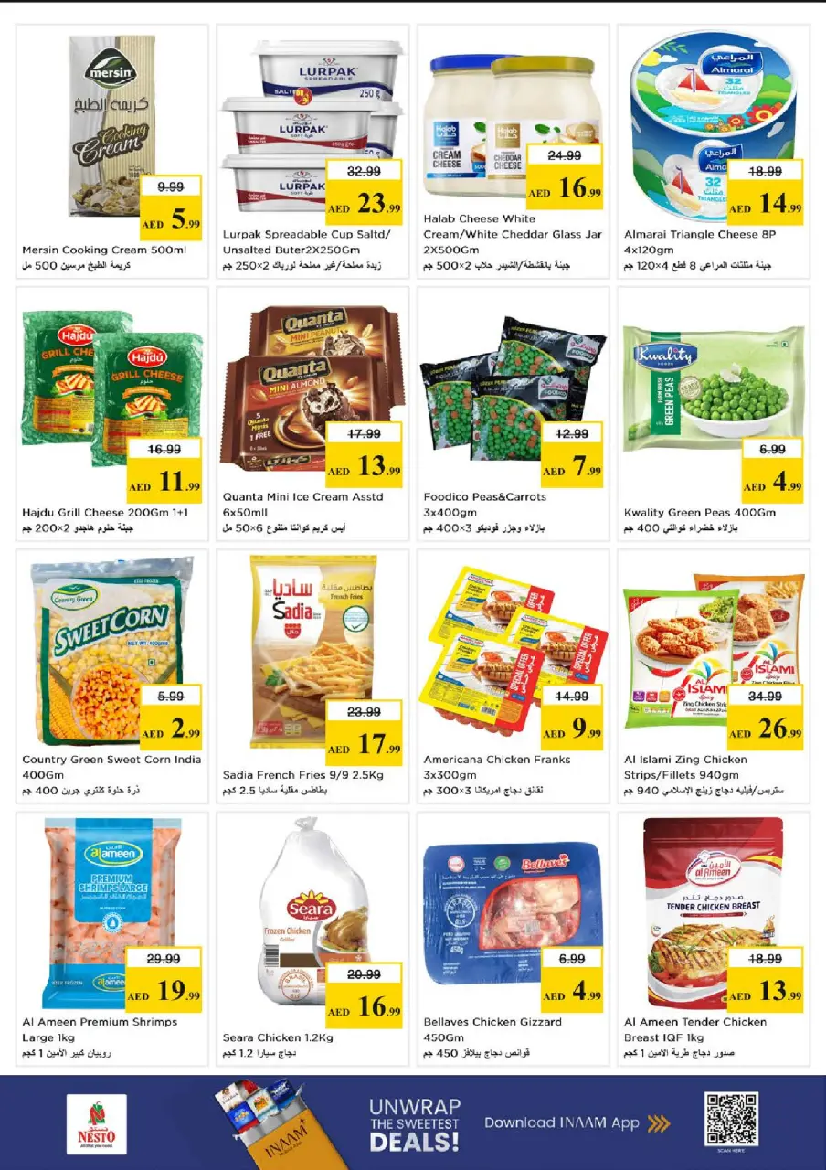 Ofertas de Nesto Al Karama de 11 a 13 mayo 2026 EXCLUSIVAMENTE EXPLOSIVO - Página 7