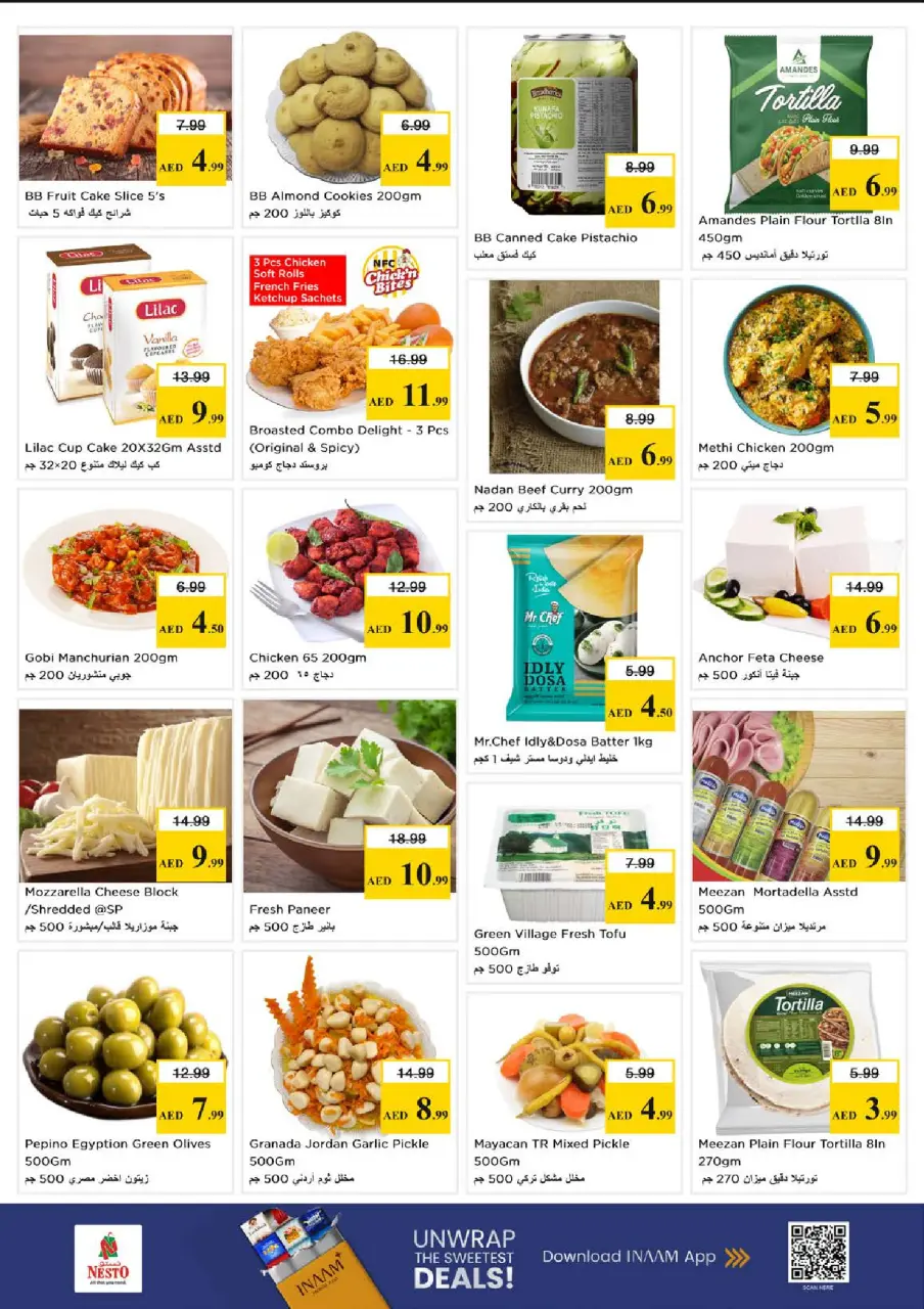 Ofertas de Nesto Al Karama de 11 a 13 mayo 2026 EXCLUSIVAMENTE EXPLOSIVO - Página 8