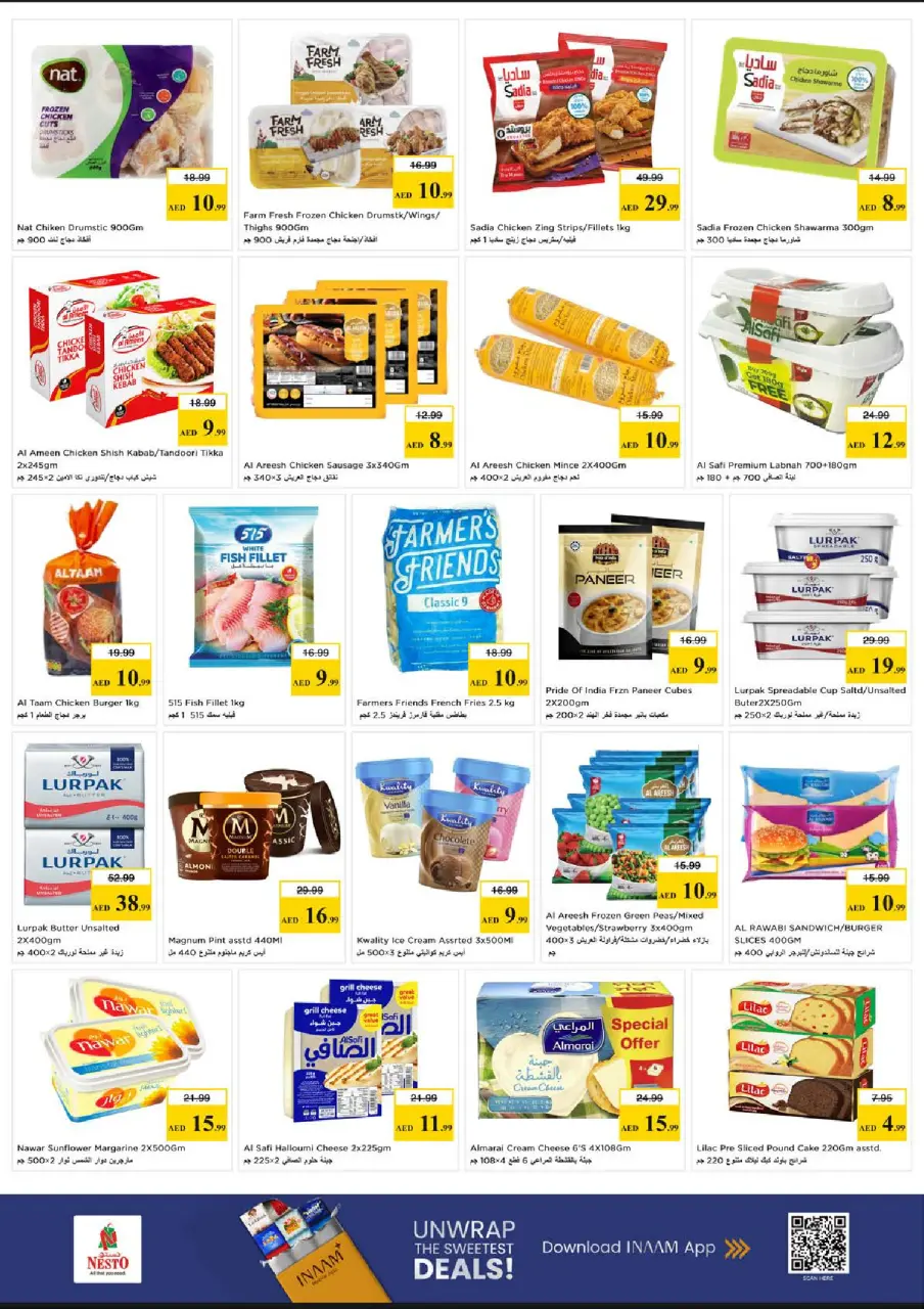 Ofertas de Nesto Carretera Al Mina de 11 a 13 mayo 2026 EXCLUSIVAMENTE EXPLOSIVO - Página 5