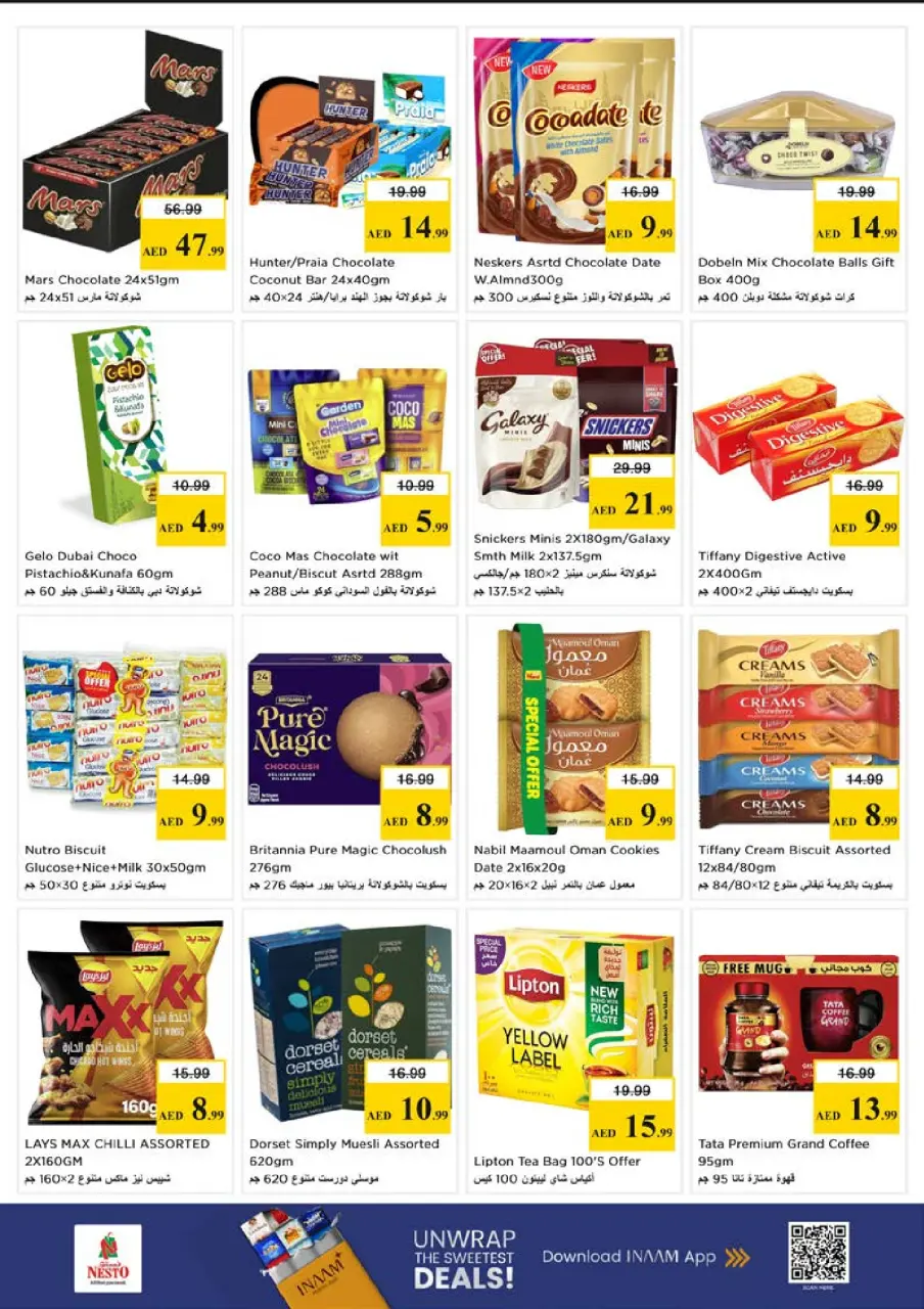 Ofertas de Nesto Alfhydy de 11 a 13 mayo 2026 EXCLUSIVAMENTE EXPLOSIVO - Página 3