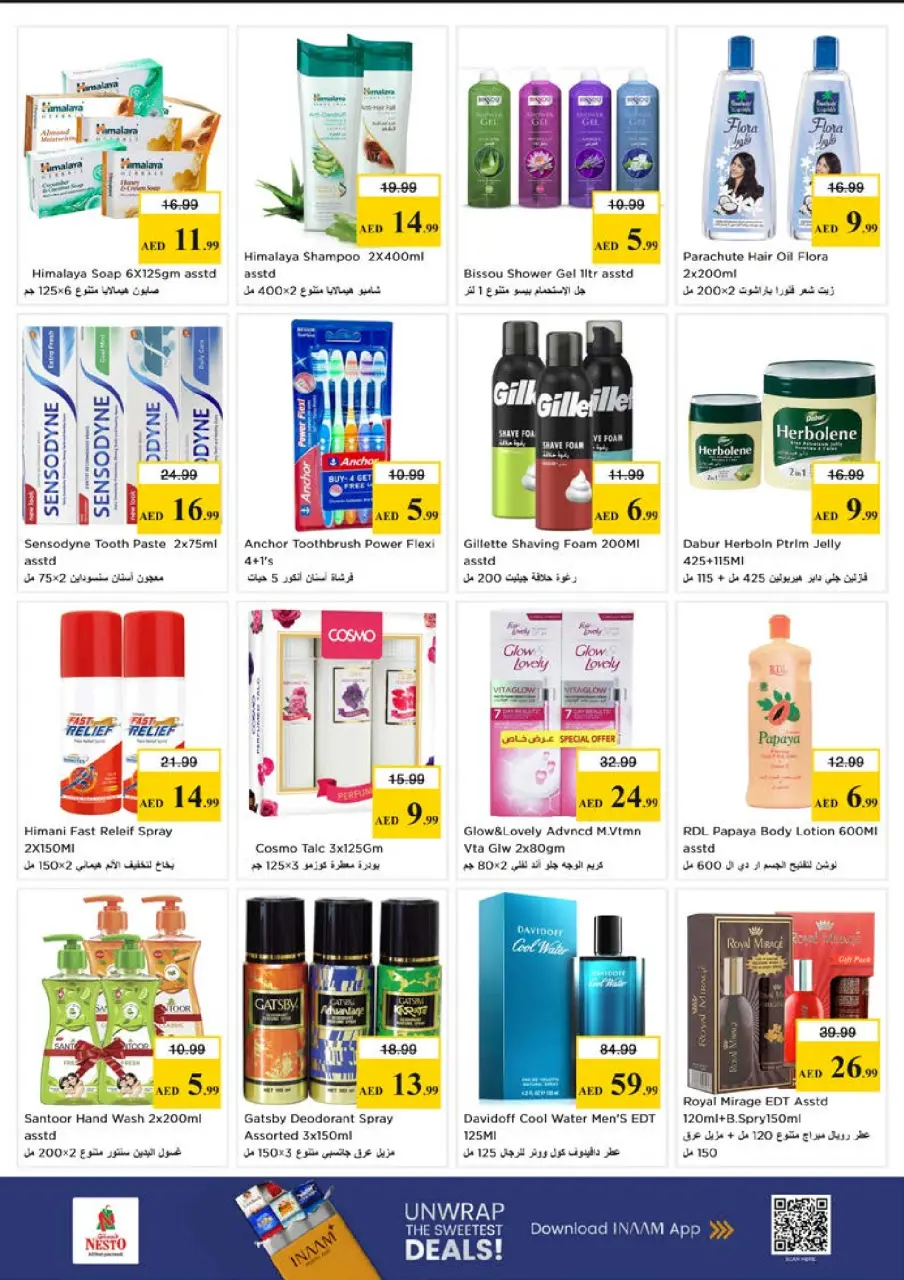 Ofertas de Nesto Alfhydy de 11 a 13 mayo 2026 EXCLUSIVAMENTE EXPLOSIVO - Página 5