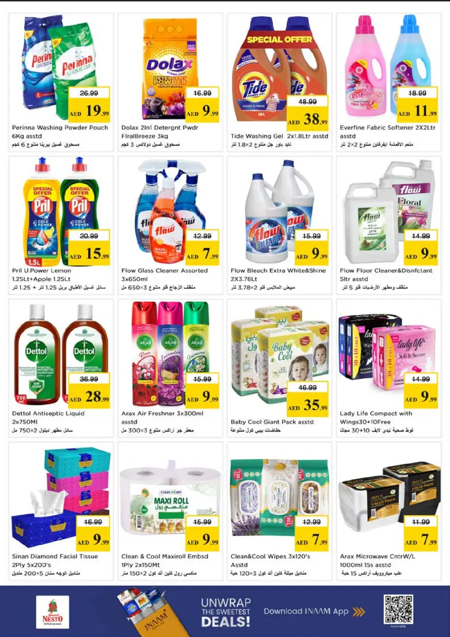 Ofertas de Nesto Alfhydy de 11 a 13 mayo 2026 EXCLUSIVAMENTE EXPLOSIVO - Página 6