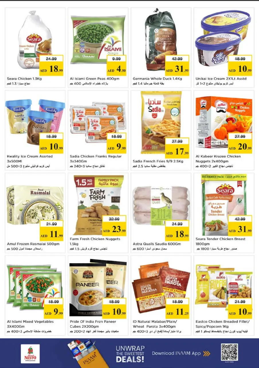 Ofertas de Nesto Alfhydy de 11 a 13 mayo 2026 EXCLUSIVAMENTE EXPLOSIVO - Página 8