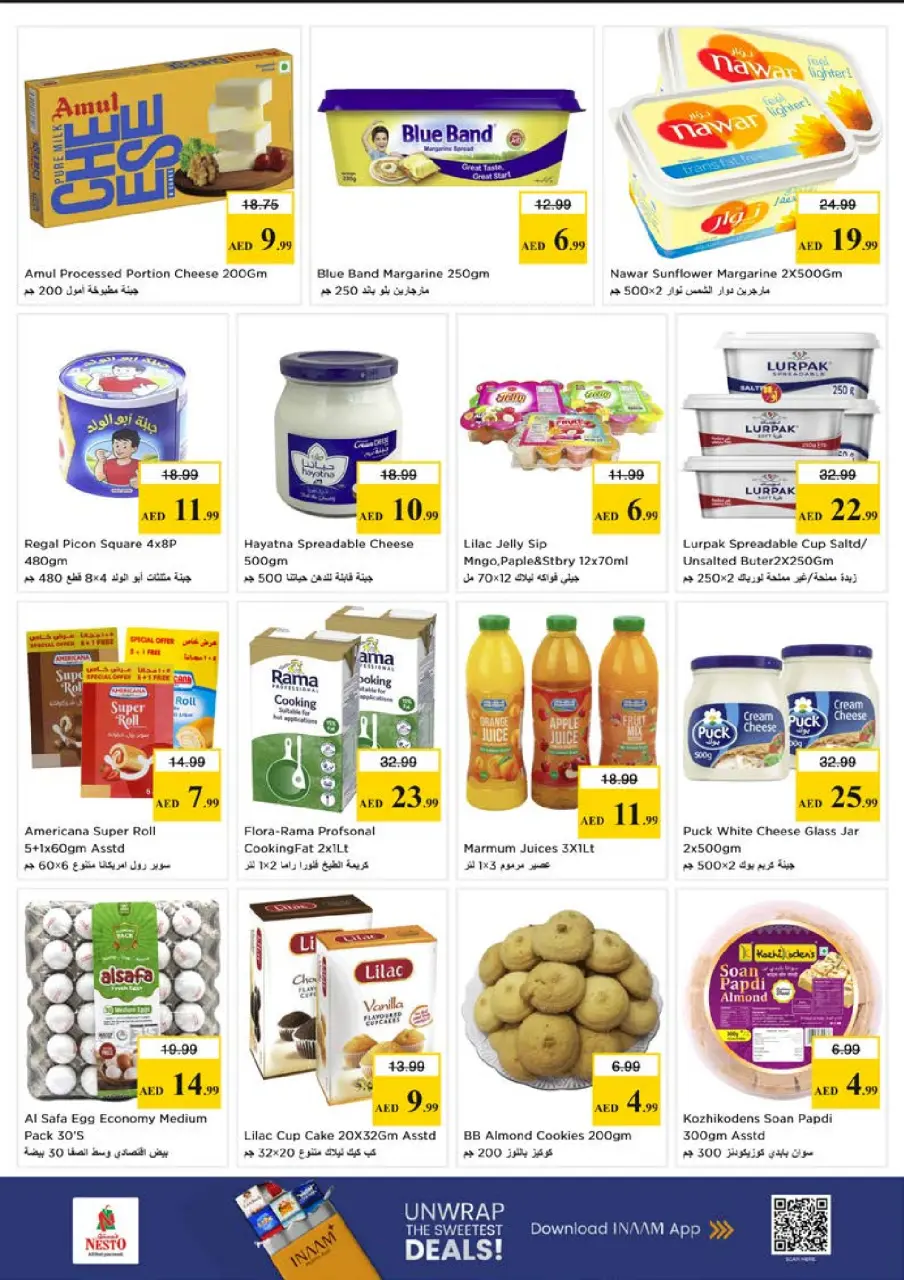 Ofertas de Nesto Alfhydy de 11 a 13 mayo 2026 EXCLUSIVAMENTE EXPLOSIVO - Página 9