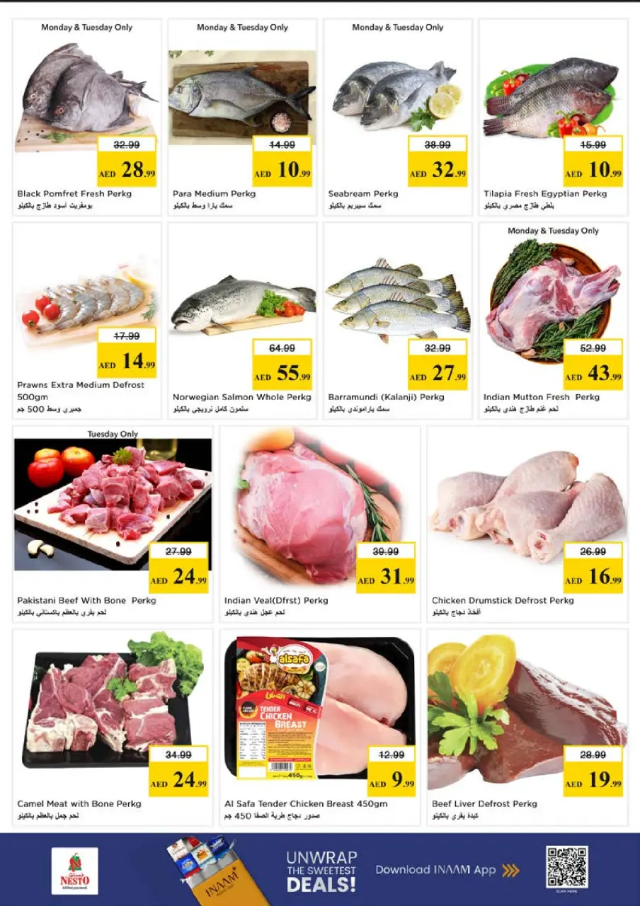 Ofertas de Nesto Alfhydy de 11 a 13 mayo 2026 EXCLUSIVAMENTE EXPLOSIVO - Página 10