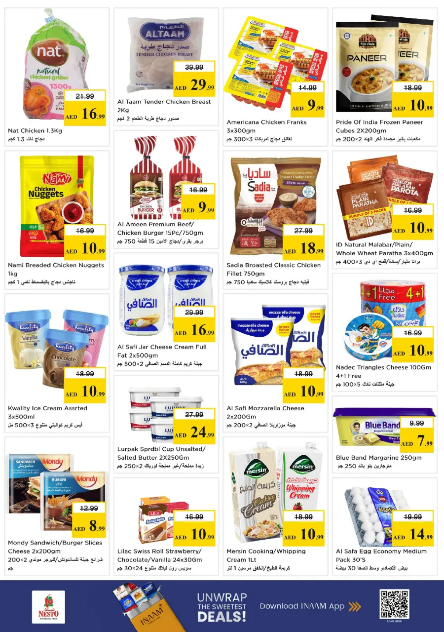 Ofertas de Nesto Warisan de 11 a 13 mayo 2026 EXCLUSIVAMENTE EXPLOSIVO - Página 5