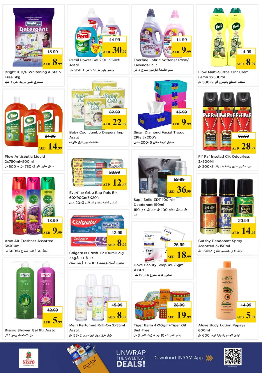 Ofertas de Nesto Warisan de 11 a 13 mayo 2026 EXCLUSIVAMENTE EXPLOSIVO - Página 8