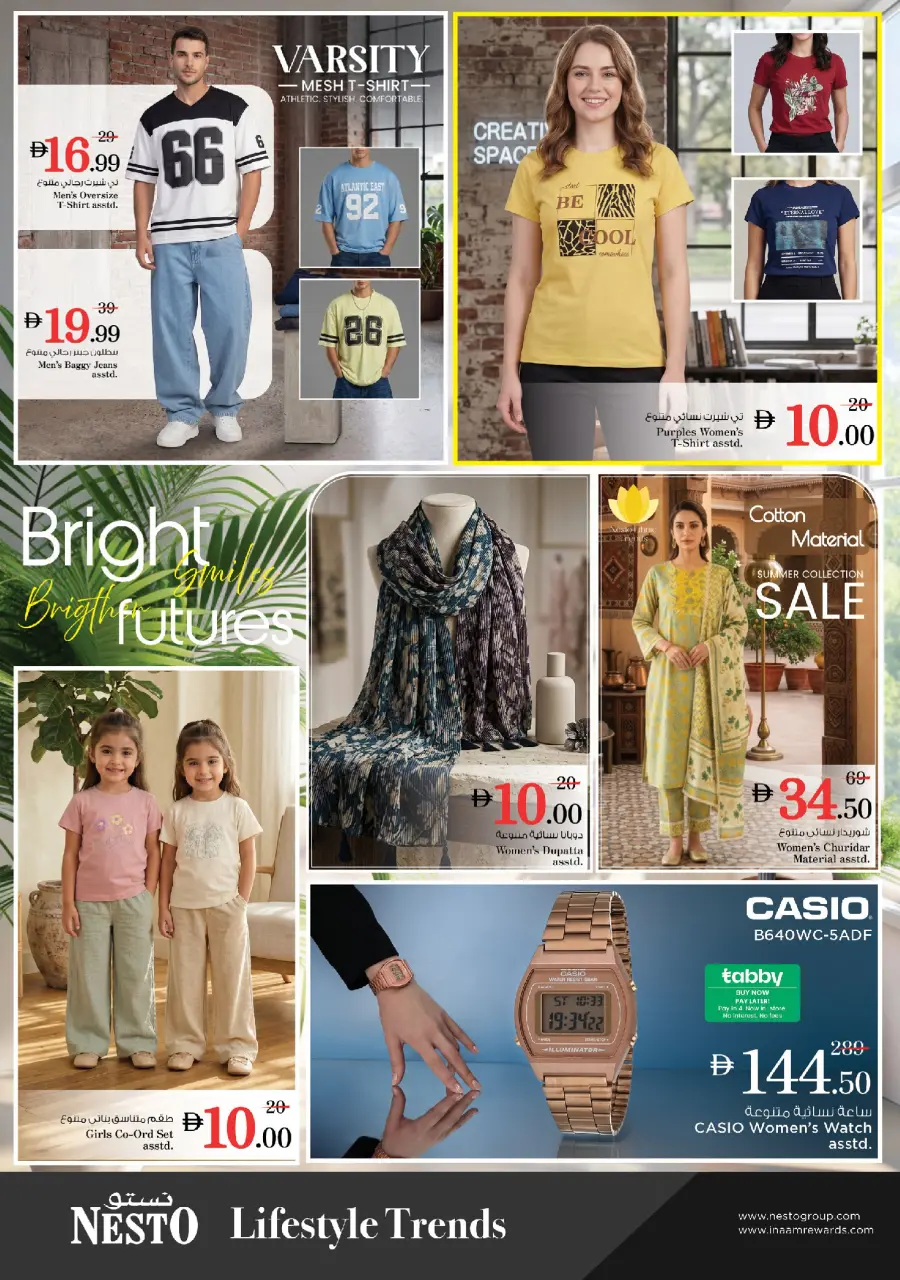 Ofertas de Nesto Warisan de 11 a 13 mayo 2026 EXCLUSIVAMENTE EXPLOSIVO - Página 10