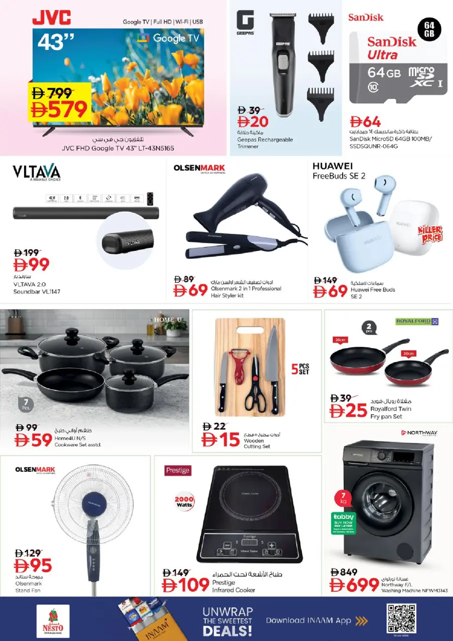 Ofertas de Nesto Jafza de 11 a 13 mayo 2026 EXCLUSIVAMENTE EXPLOSIVO - Página 7