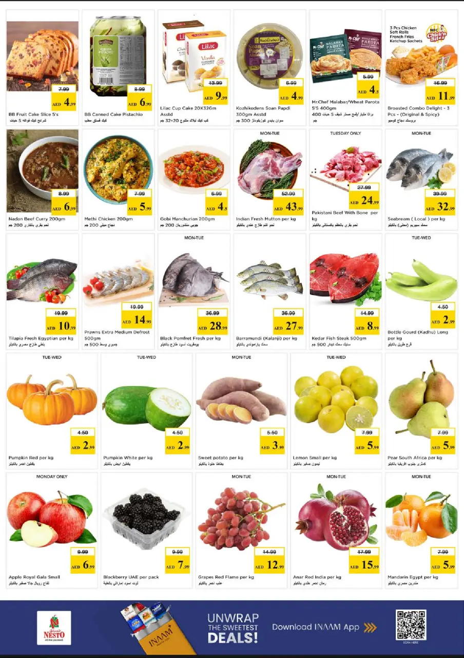 Ofertas de Nesto Abu Shagara de 11 a 13 mayo 2026 EXCLUSIVAMENTE EXPLOSIVO - Página 2