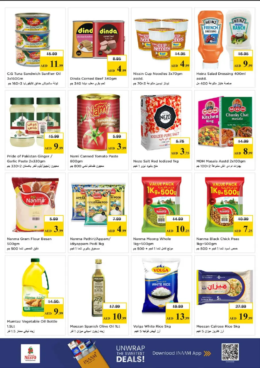 Ofertas de Nesto Abu Shagara de 11 a 13 mayo 2026 EXCLUSIVAMENTE EXPLOSIVO - Página 4