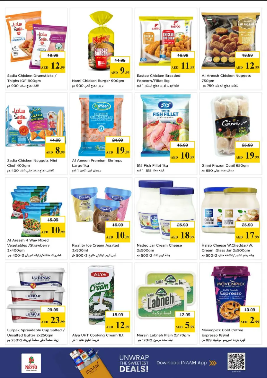 Ofertas de Nesto Abu Shagara de 11 a 13 mayo 2026 EXCLUSIVAMENTE EXPLOSIVO - Página 7