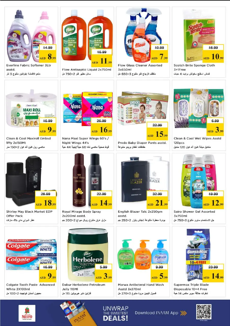 Ofertas de Nesto Abu Shagara de 11 a 13 mayo 2026 EXCLUSIVAMENTE EXPLOSIVO - Página 10