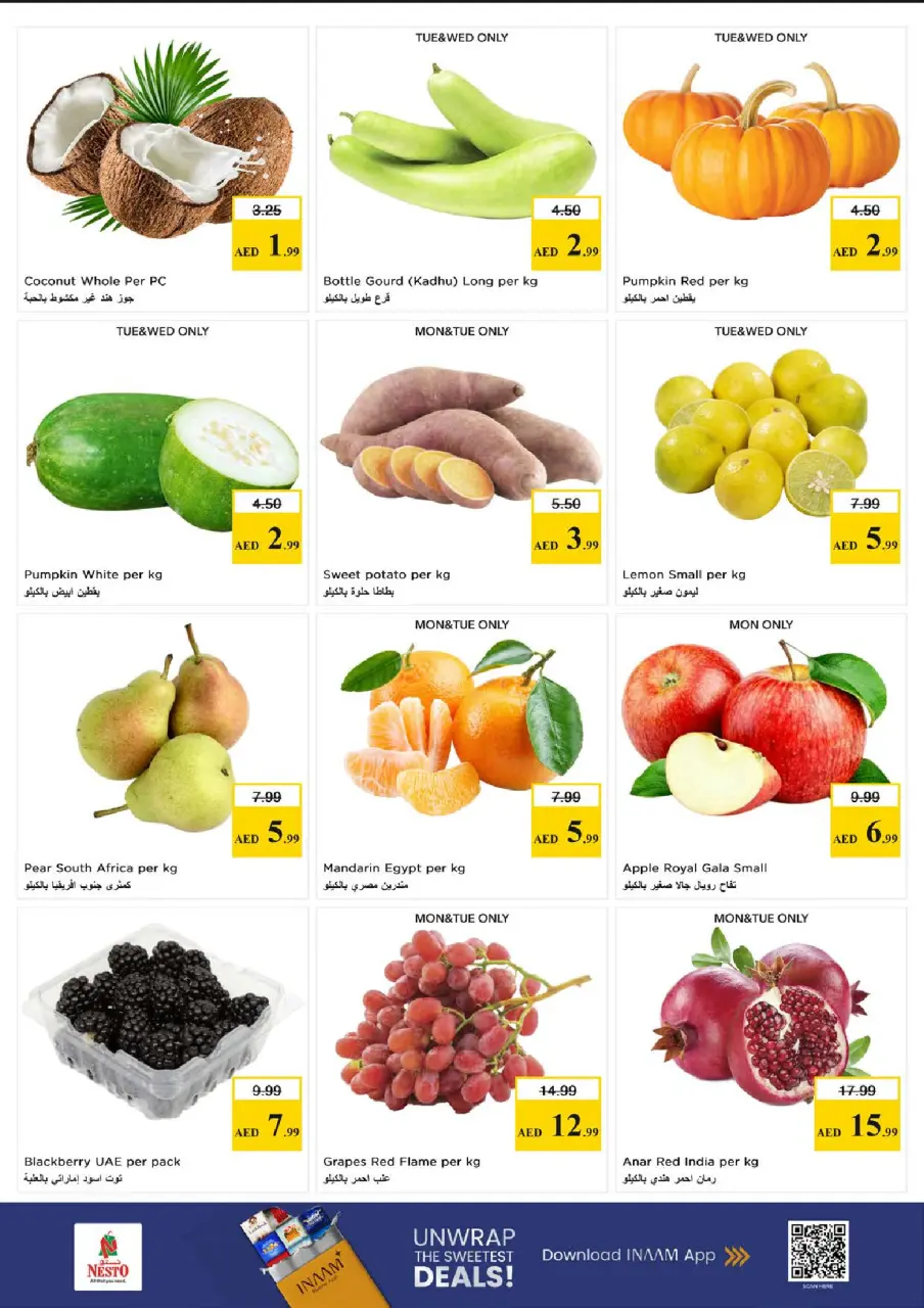 Ofertas de Nesto Al Majaz de 11 a 13 mayo 2026 EXCLUSIVAMENTE EXPLOSIVO - Página 2