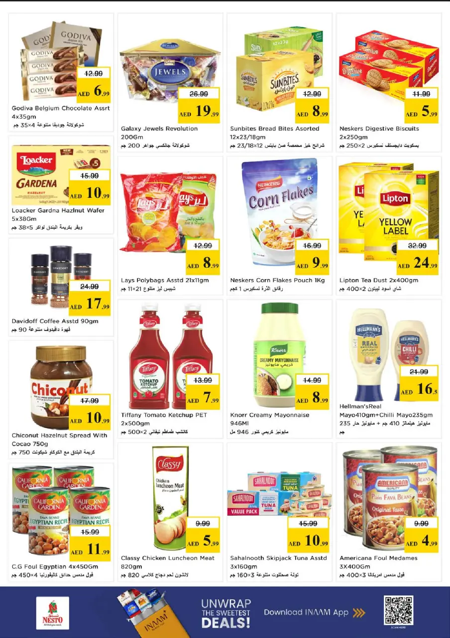 Ofertas de Nesto Al Majaz de 11 a 13 mayo 2026 EXCLUSIVAMENTE EXPLOSIVO - Página 3