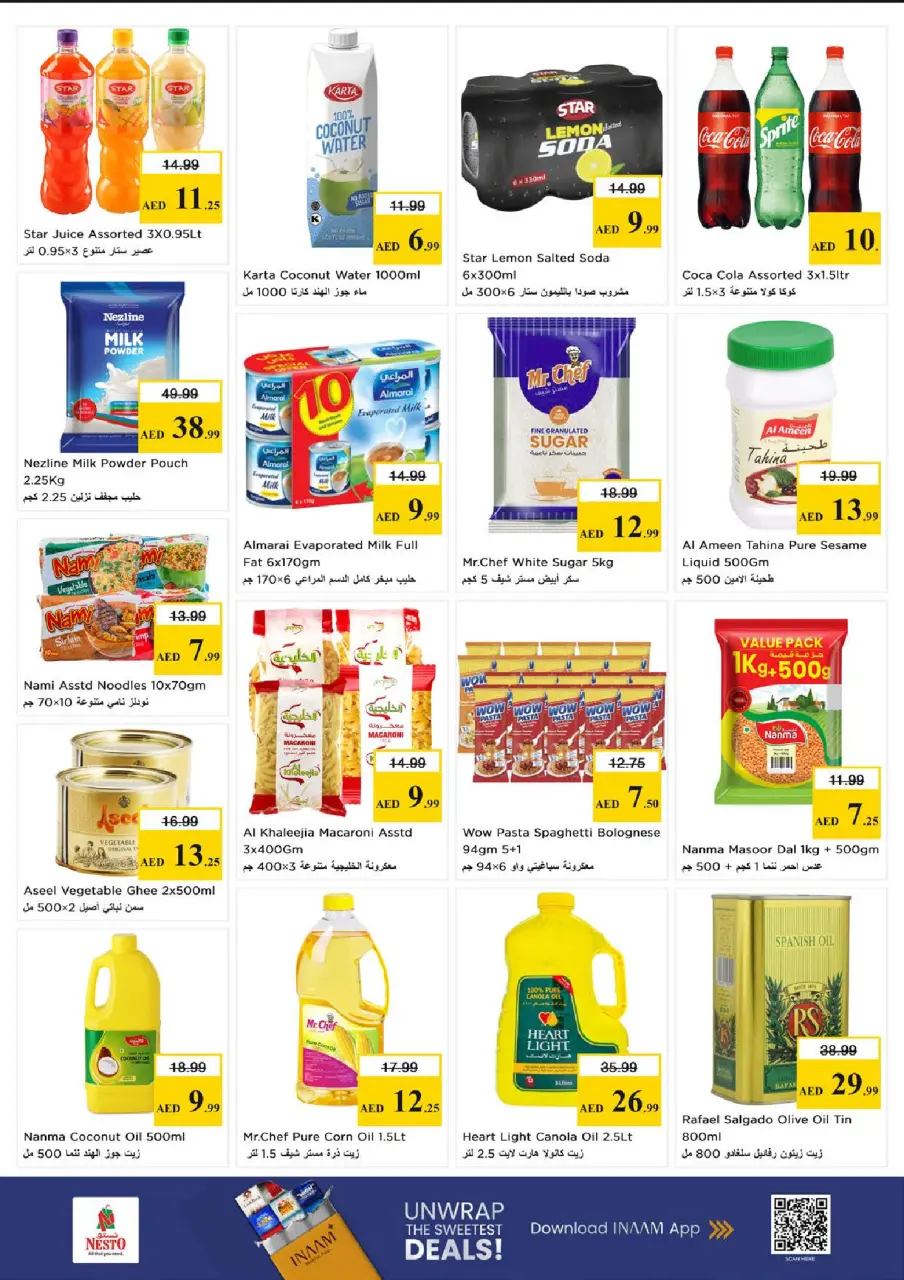 Ofertas de Nesto Al Majaz de 11 a 13 mayo 2026 EXCLUSIVAMENTE EXPLOSIVO - Página 4