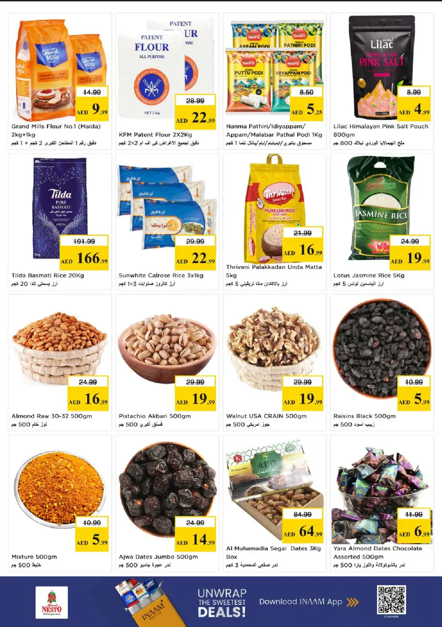 Ofertas de Nesto Al Majaz de 11 a 13 mayo 2026 EXCLUSIVAMENTE EXPLOSIVO - Página 5