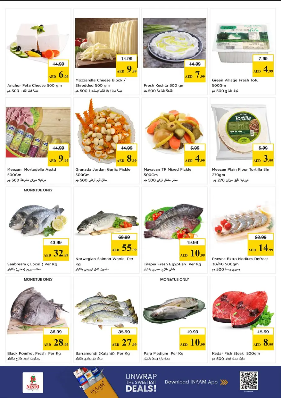 Ofertas de Nesto Al Majaz de 11 a 13 mayo 2026 EXCLUSIVAMENTE EXPLOSIVO - Página 8