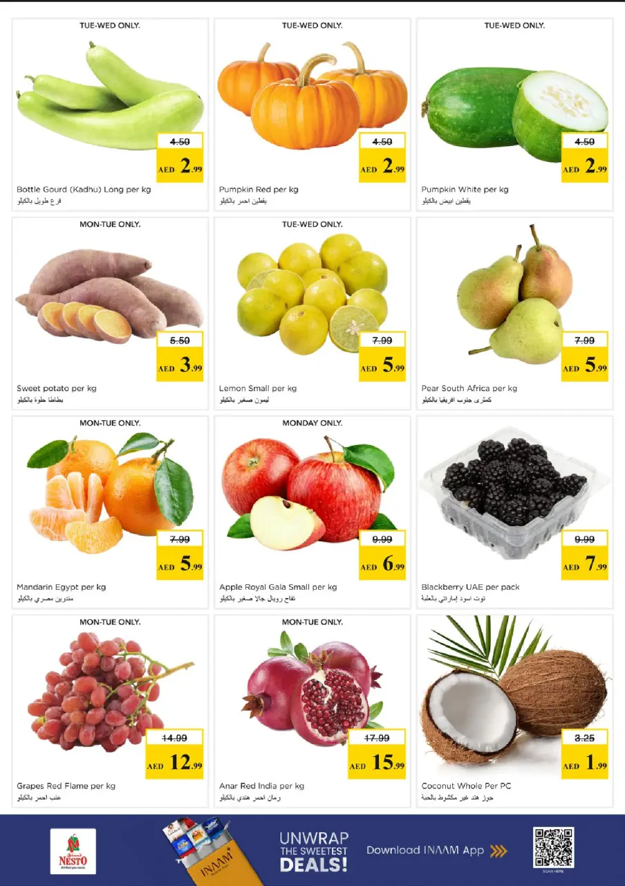 Ofertas de Nesto Al Arab Mall de 11 a 13 mayo 2026 EXCLUSIVAMENTE EXPLOSIVO - Página 2
