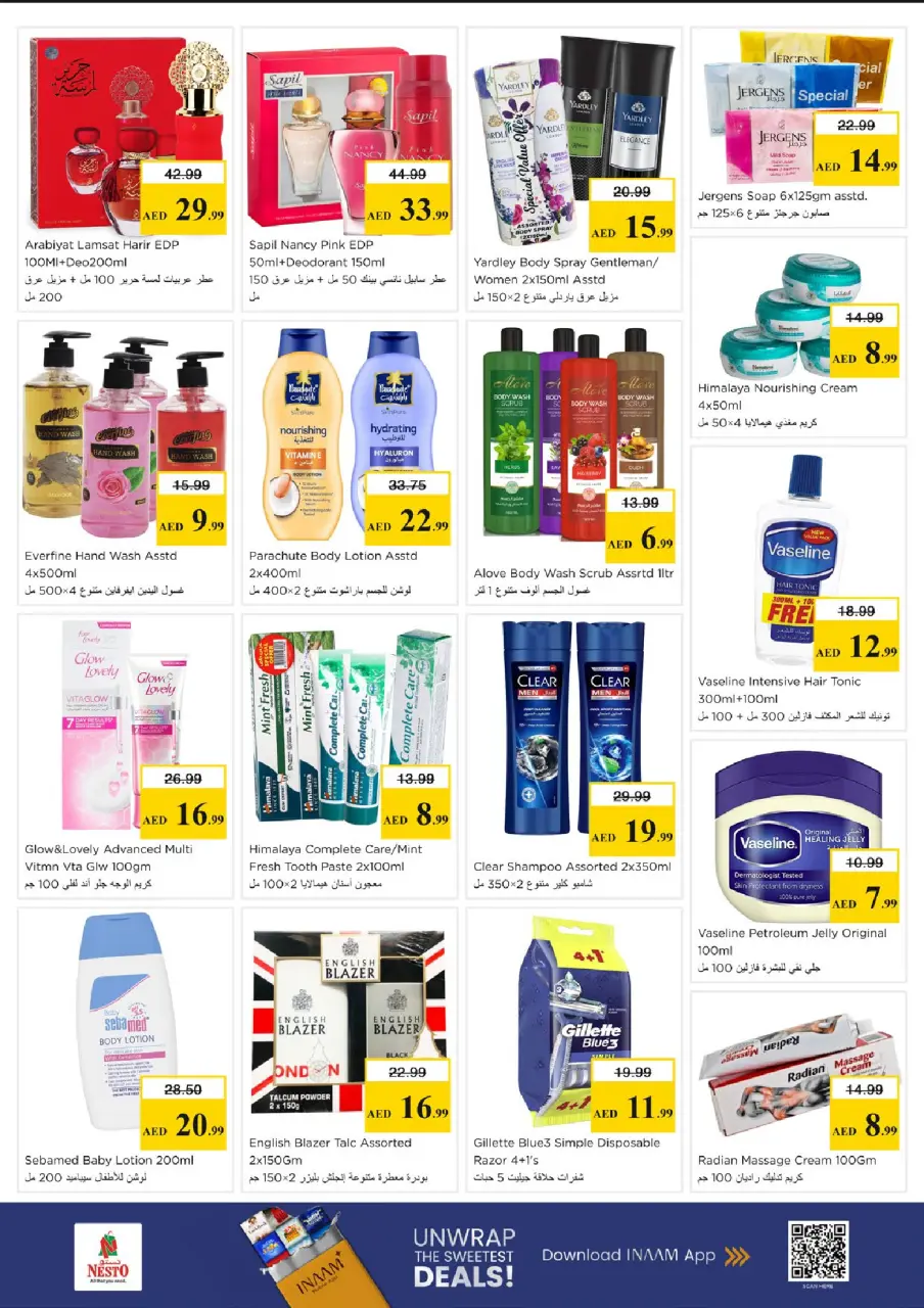 Ofertas de Nesto Al Arab Mall de 11 a 13 mayo 2026 EXCLUSIVAMENTE EXPLOSIVO - Página 11