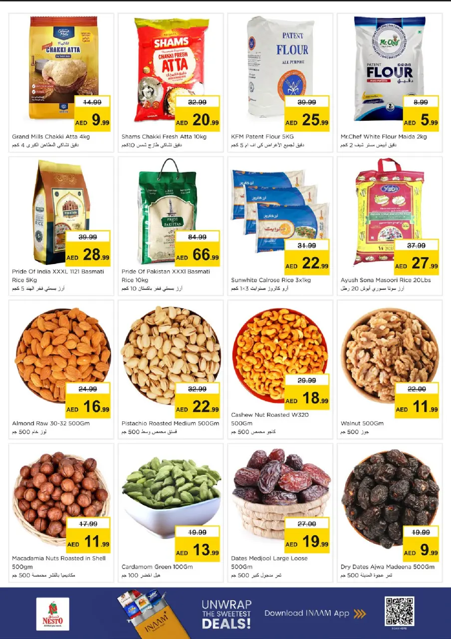 Ofertas de Nesto Al Arab Mall de 11 a 13 mayo 2026 EXCLUSIVAMENTE EXPLOSIVO - Página 6