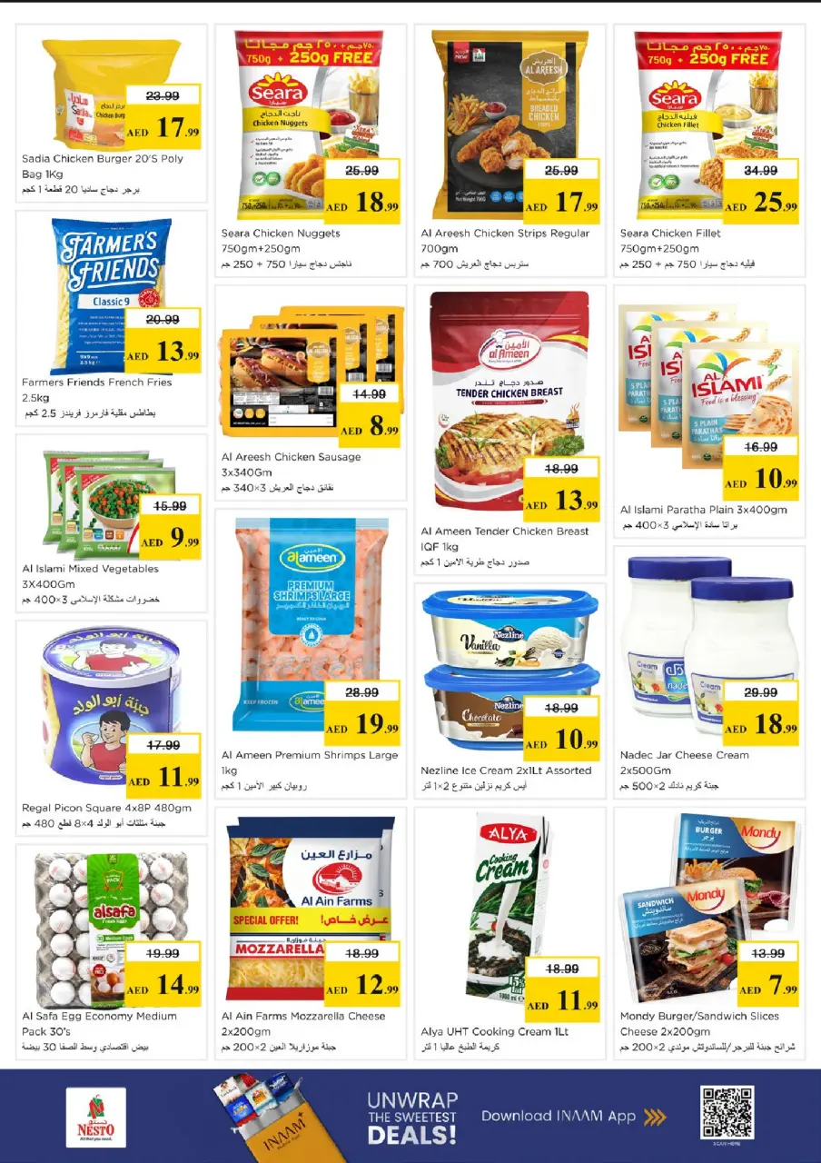 Ofertas de Nesto Al Arab Mall de 11 a 13 mayo 2026 EXCLUSIVAMENTE EXPLOSIVO - Página 7